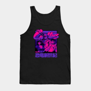 Cadillacs & Dinosaurs Tank Top